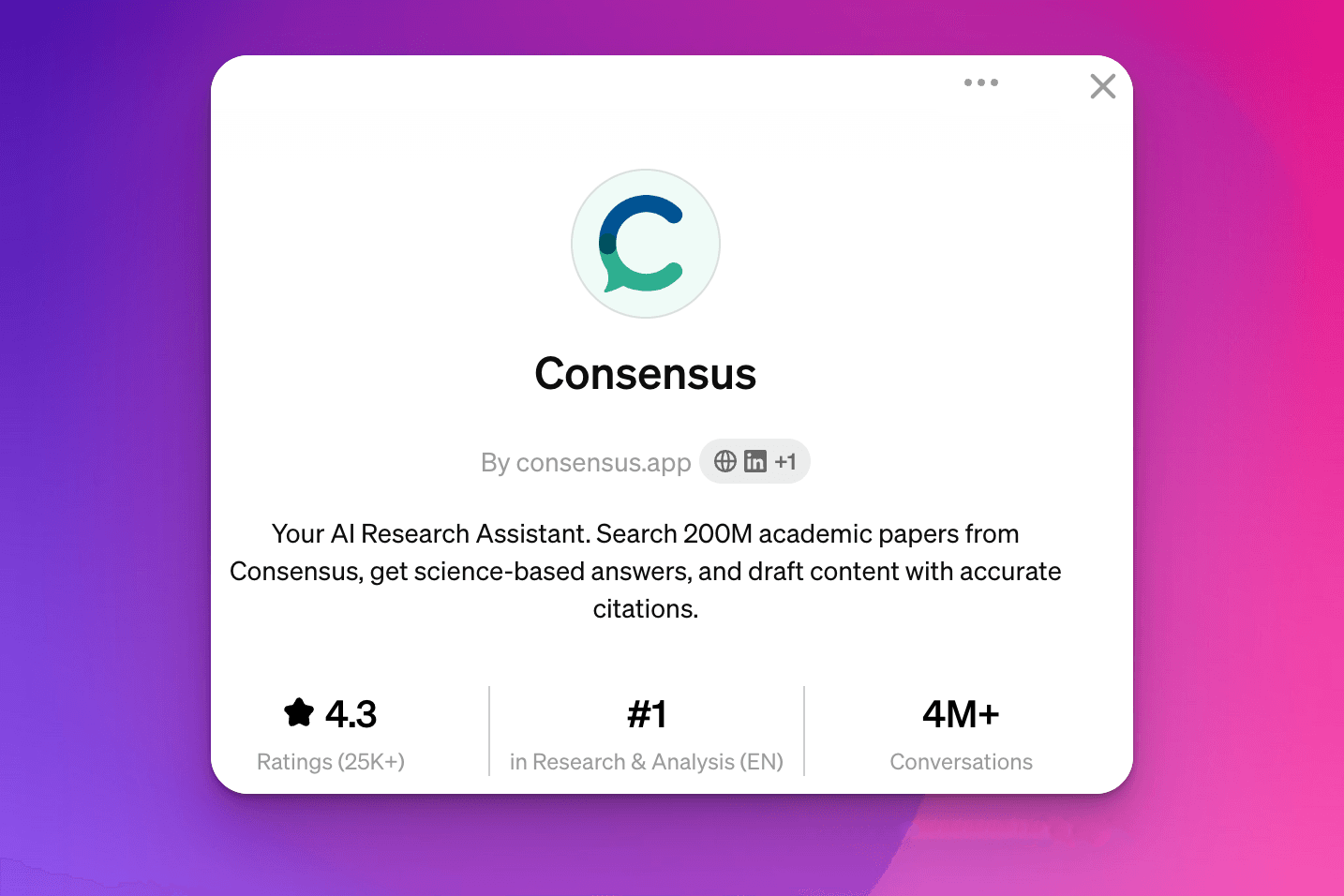 consensus_副本.png